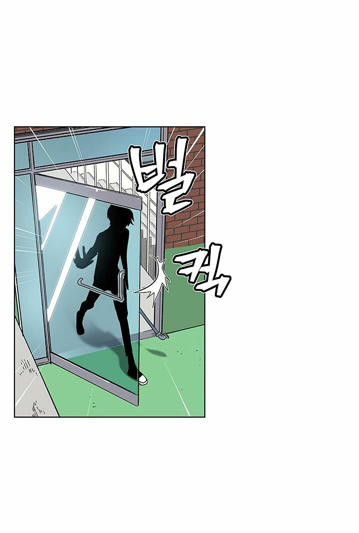 khát vọng trỗi dậy chapter 31 7