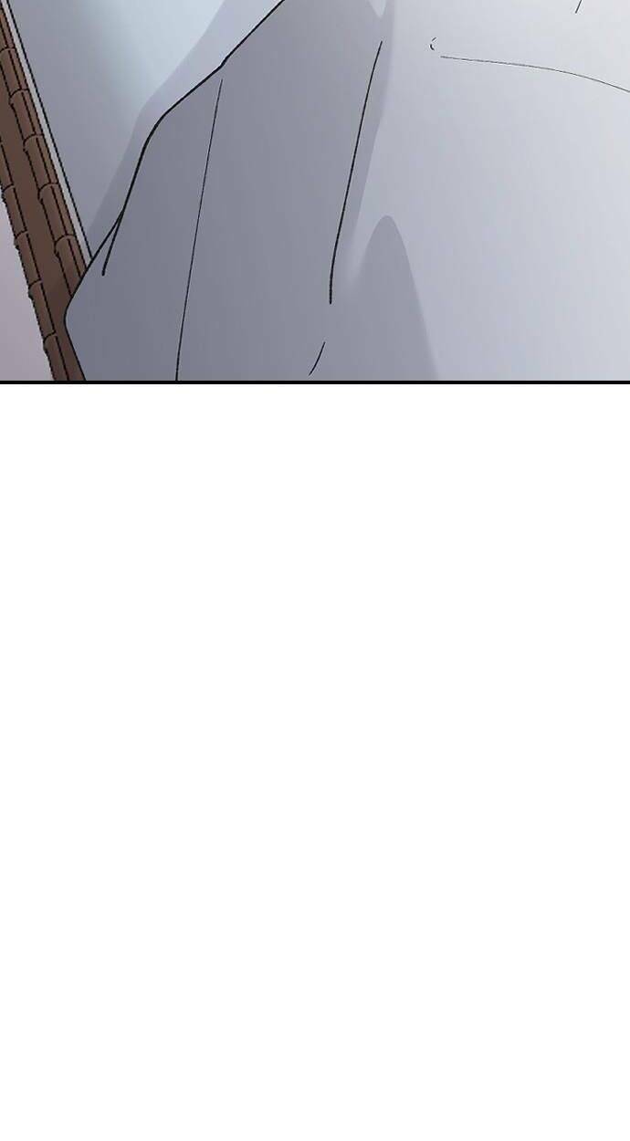 ba người anh trai cực phẩm của tôi chapter 29 60