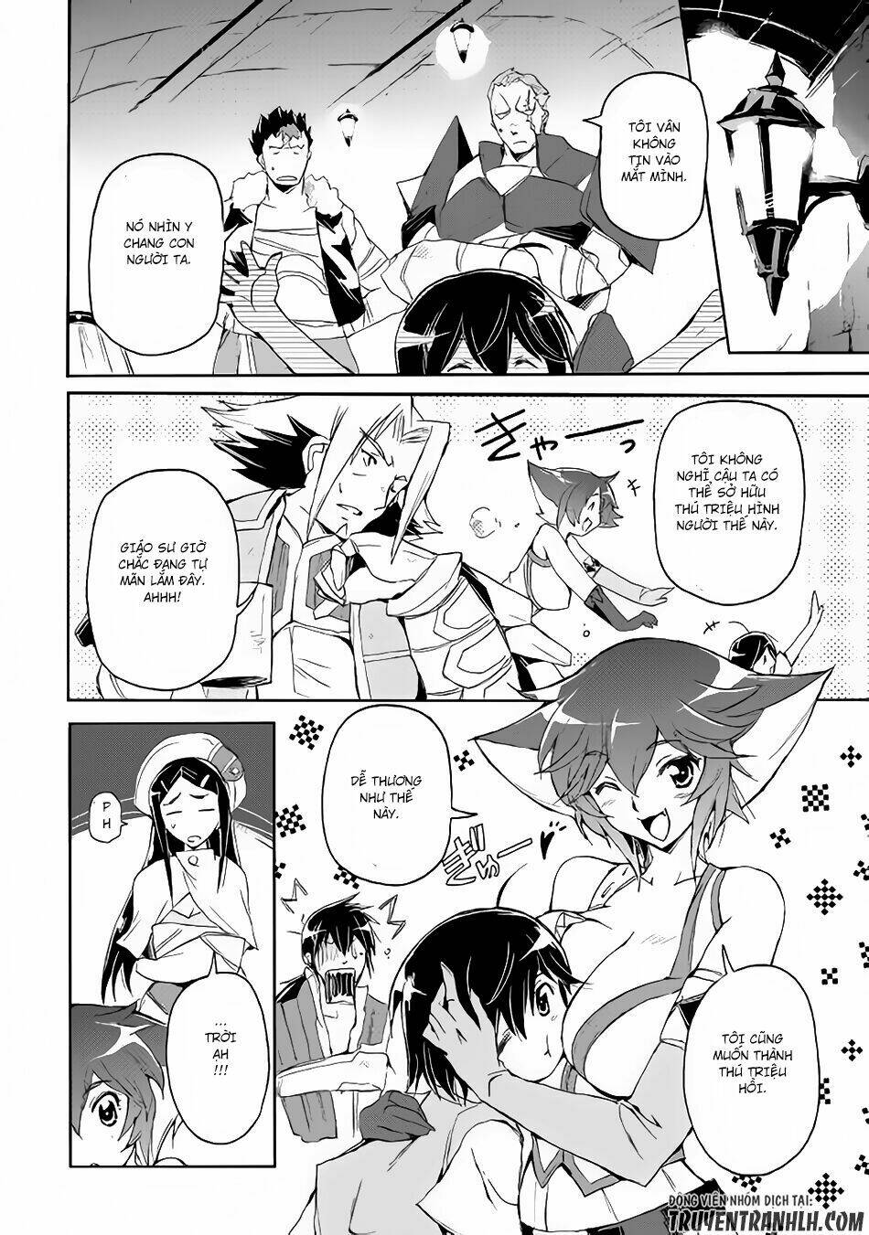 spirit migration chapter 26 19