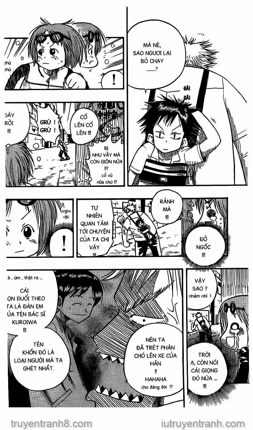law of ueki chapter 3 12