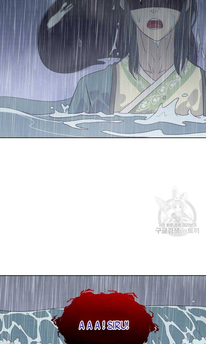 bậc thầy phép thuật ở thế giới võ lâm chapter 19.1 19