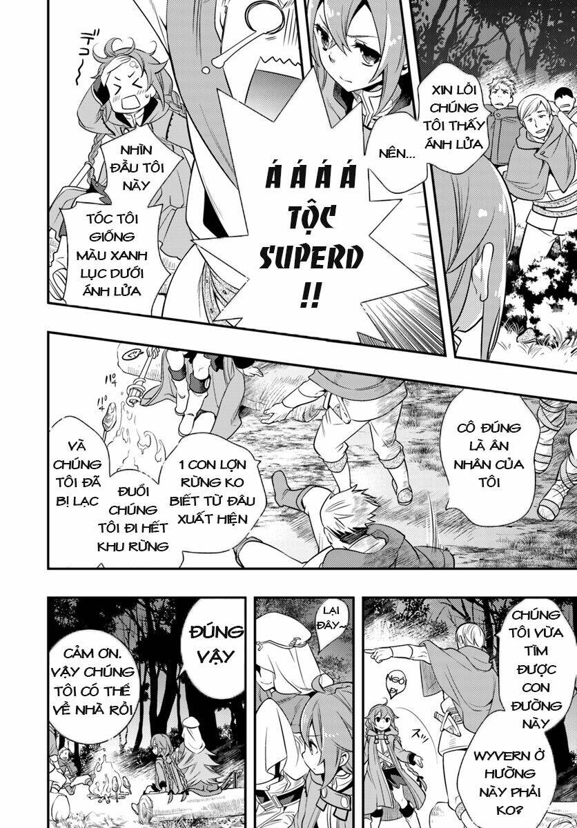 thất nghiệp chuyển sinh - cuộc phiêu lưu của roxy chapter 15 12