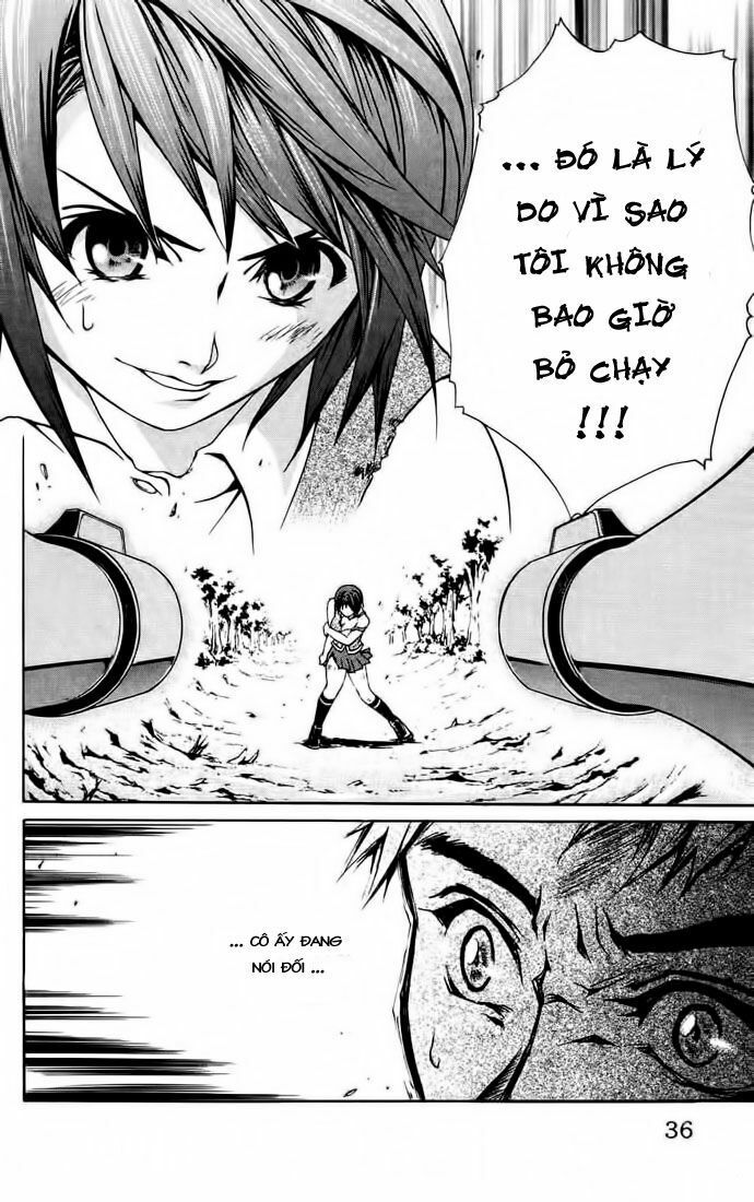 mai-hime chapter 1 32