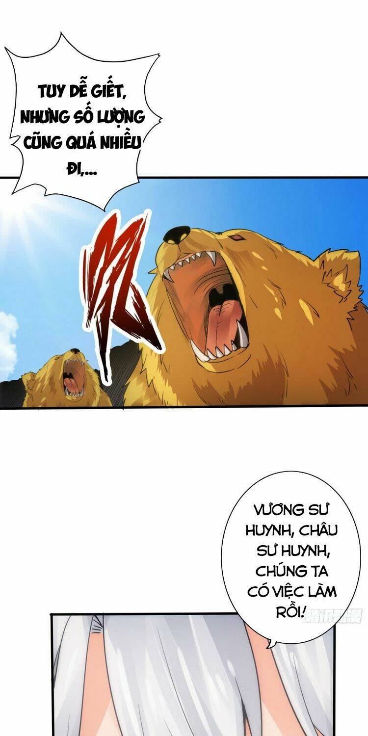 chư thiên ký chapter 285 1