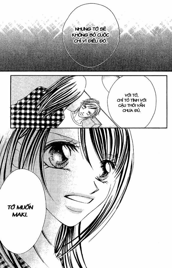 17-sai natsu - seifuku no jouji chapter 2 15