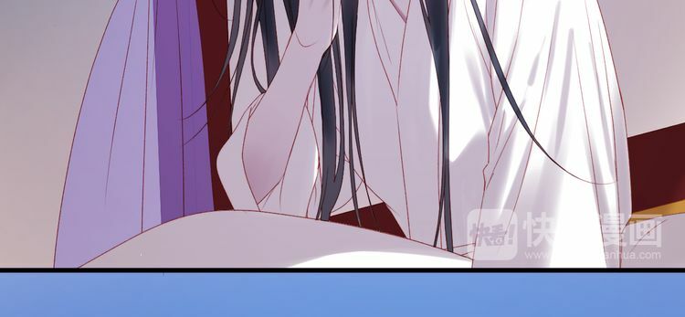 lượm được một tiểu hồ ly phần 2 chapter 62 19