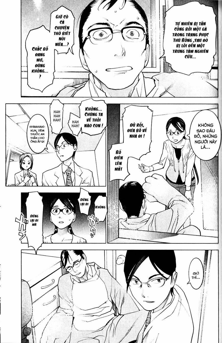 seishokuki chapter 6 15