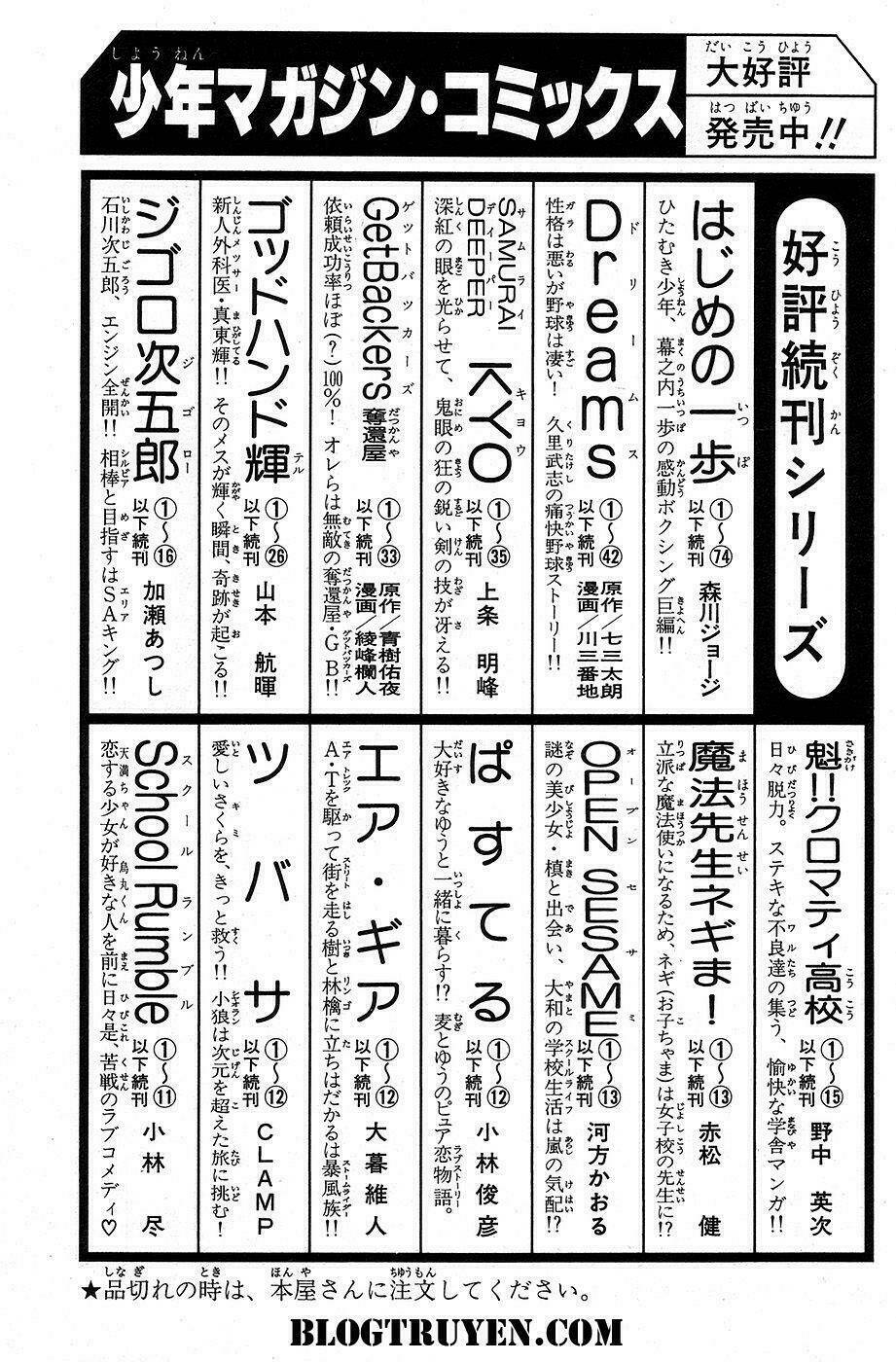 gacha gacha - secret chapter 31 42