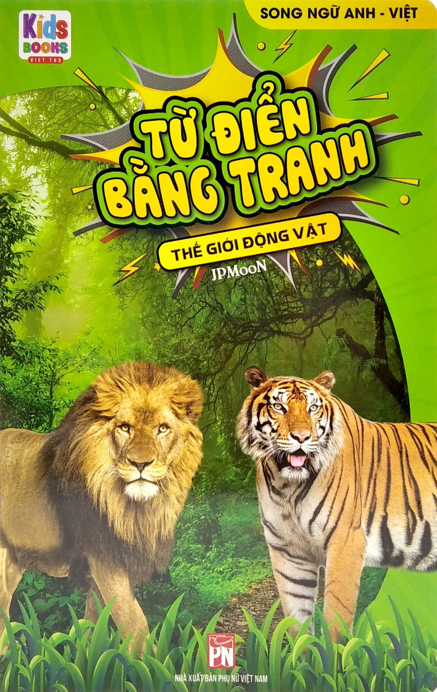 Bộ Sách Trọn Bộ Từ Điển Bằng Tranh - Song Ngữ Anh Việt