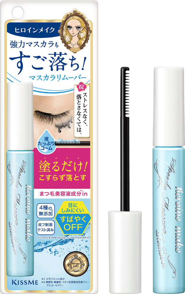 Mascara Tẩy Trang Mi Kissme Heroine Make Speedy Mascara Remover ( 6,6mL)