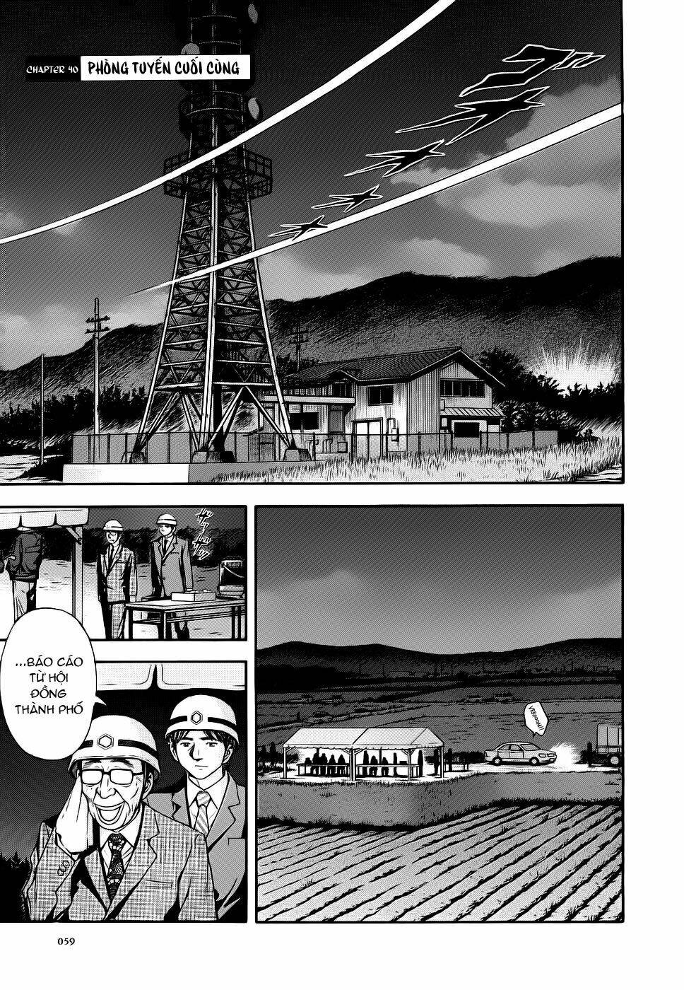 otogi matsuri chapter 40 1