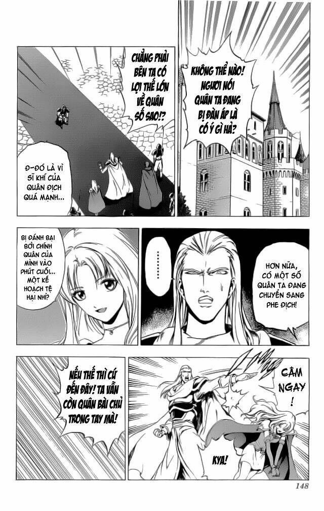 fire emblem-hasha no tsurugi chapter 12 11