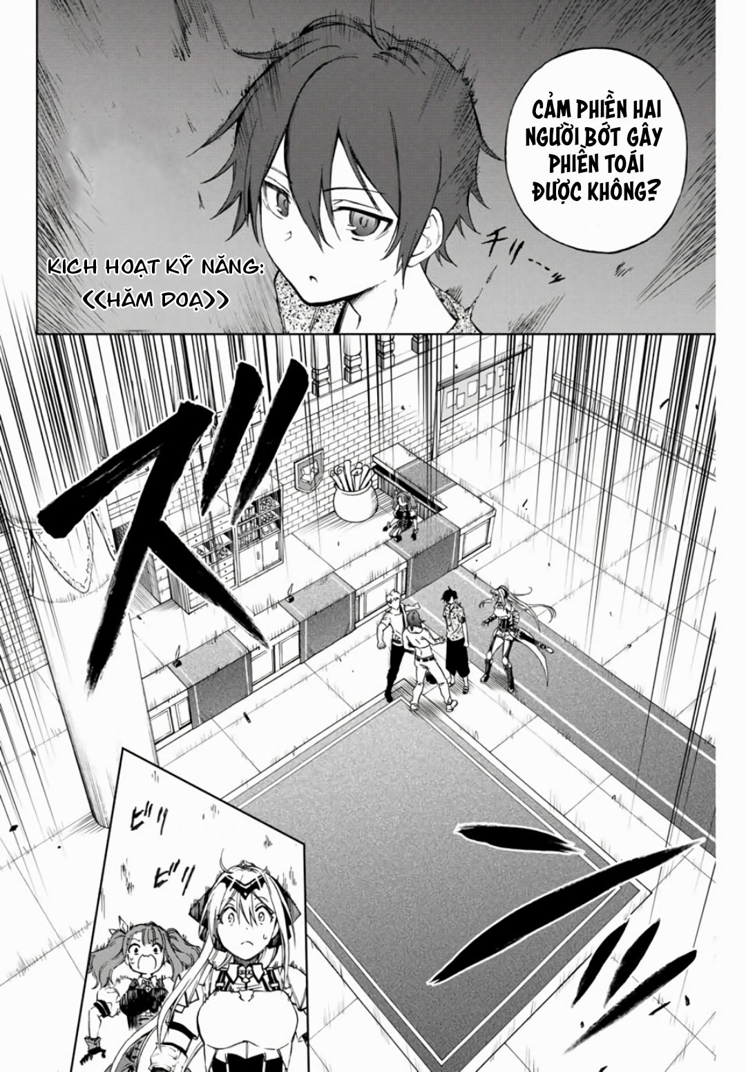 rettou hito no maken tsukai: sukiruboudo wo kushi shite saikyou ni itaru chapter 12 13