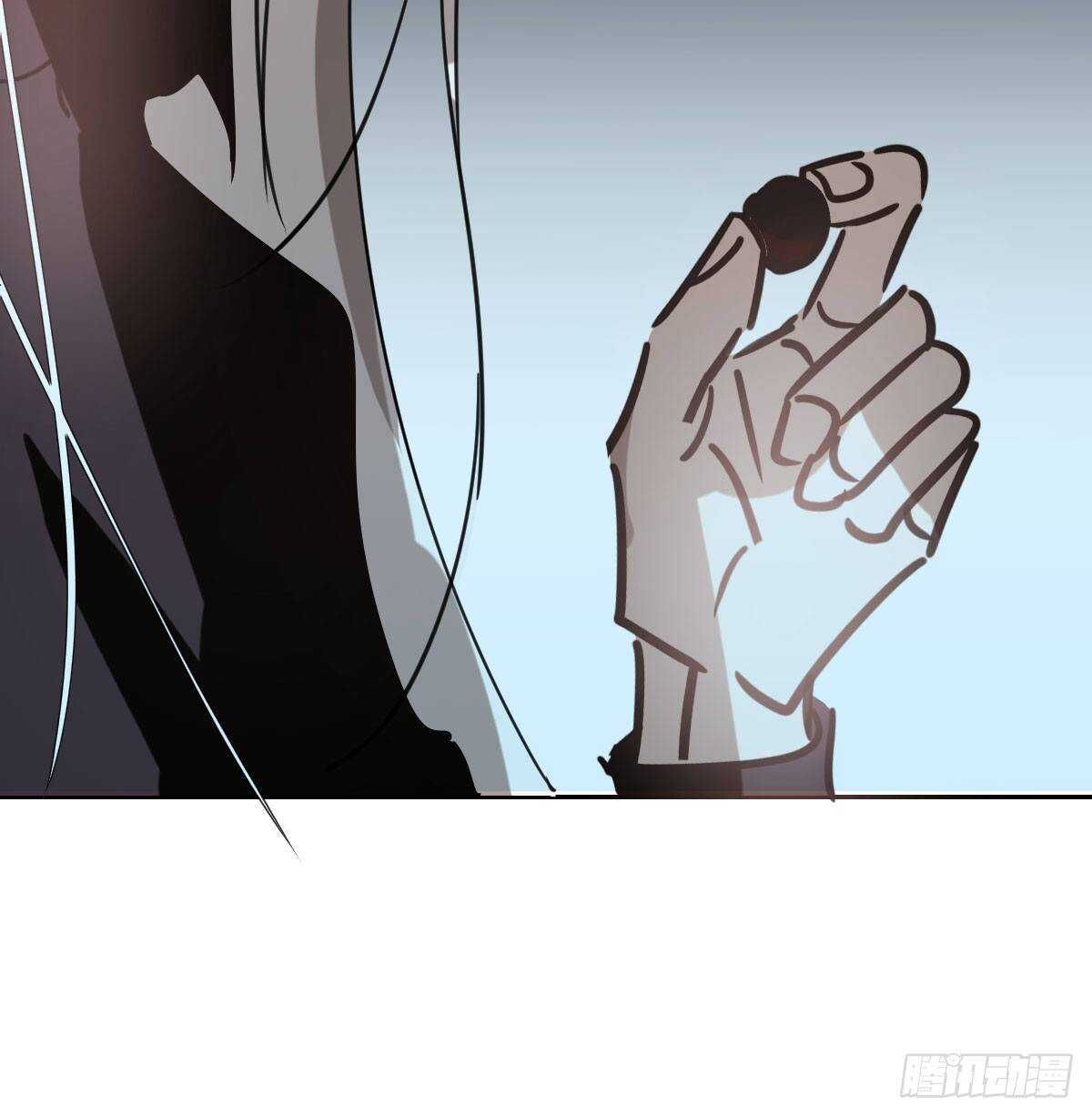 Bắt Lấy Ngao Ngao chapter 126 - Trang 61