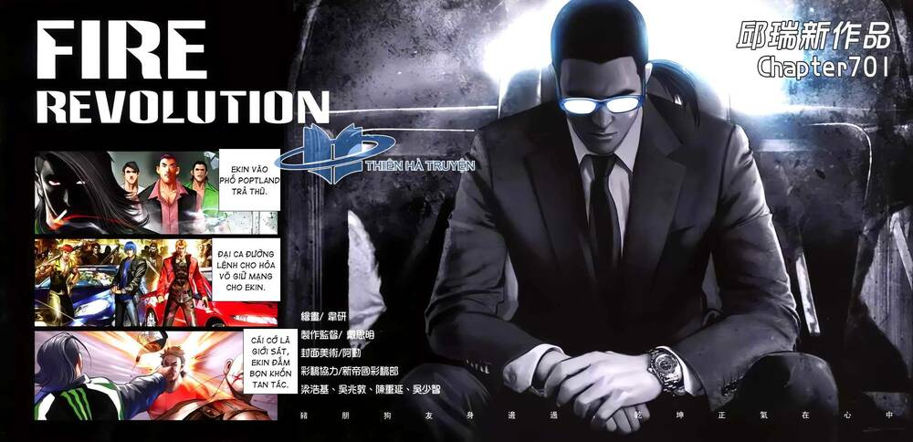 hỏa hồng niên đại hắc cốt đường chapter 1256 2