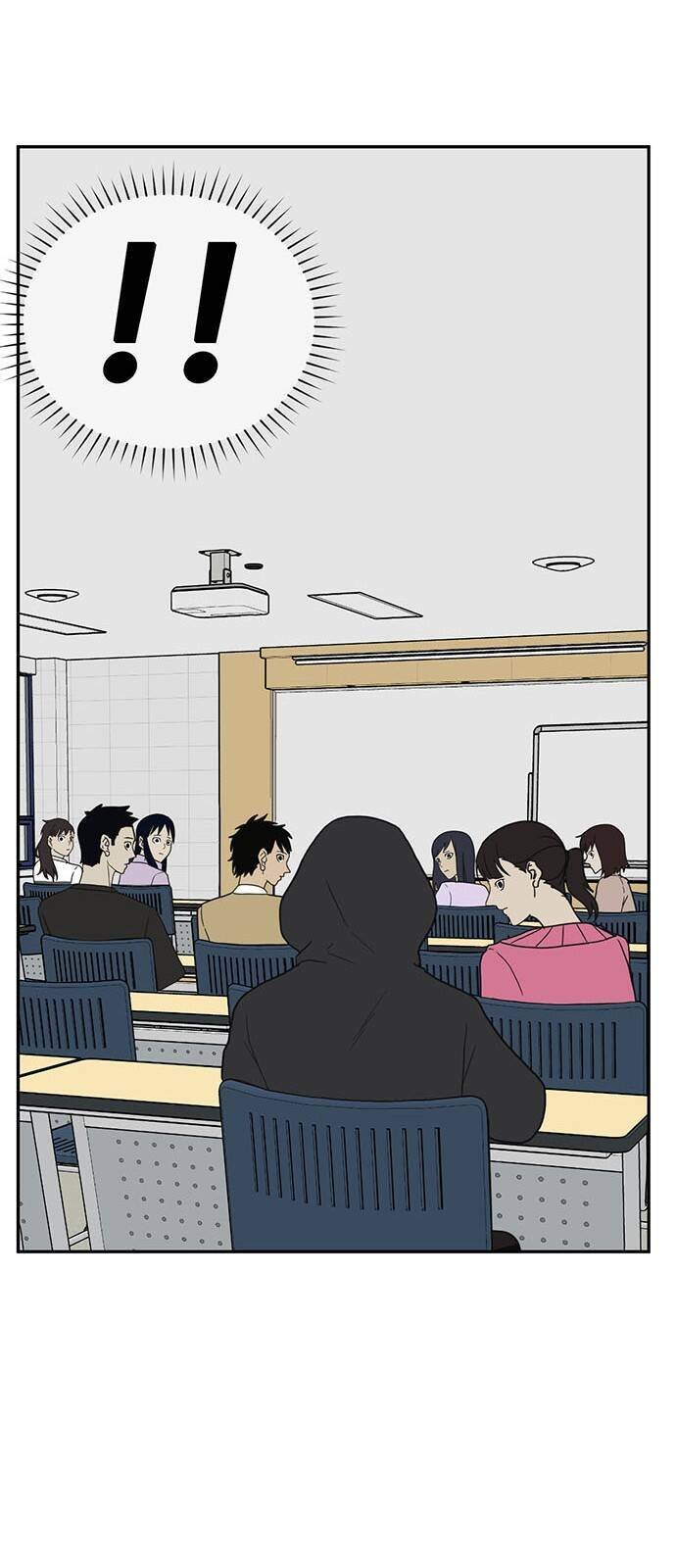 change me chapter 27 54