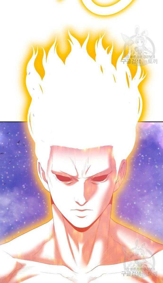 Gậy Gỗ Cấp 99+ chapter 71.6 11