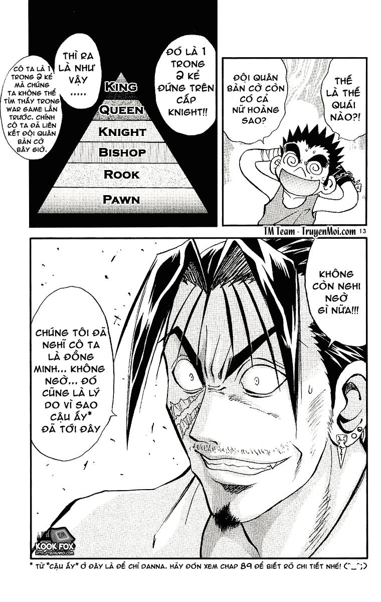 mar heaven chapter 88 14