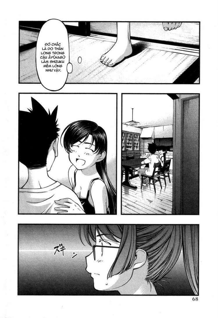 umi no misaki chapter 56 5