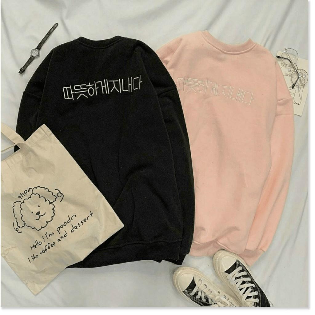 ÁO KHOÁC HODDIES NỮ SIÊU XINH CÓ NÚT ÁO CỰC HOTTT