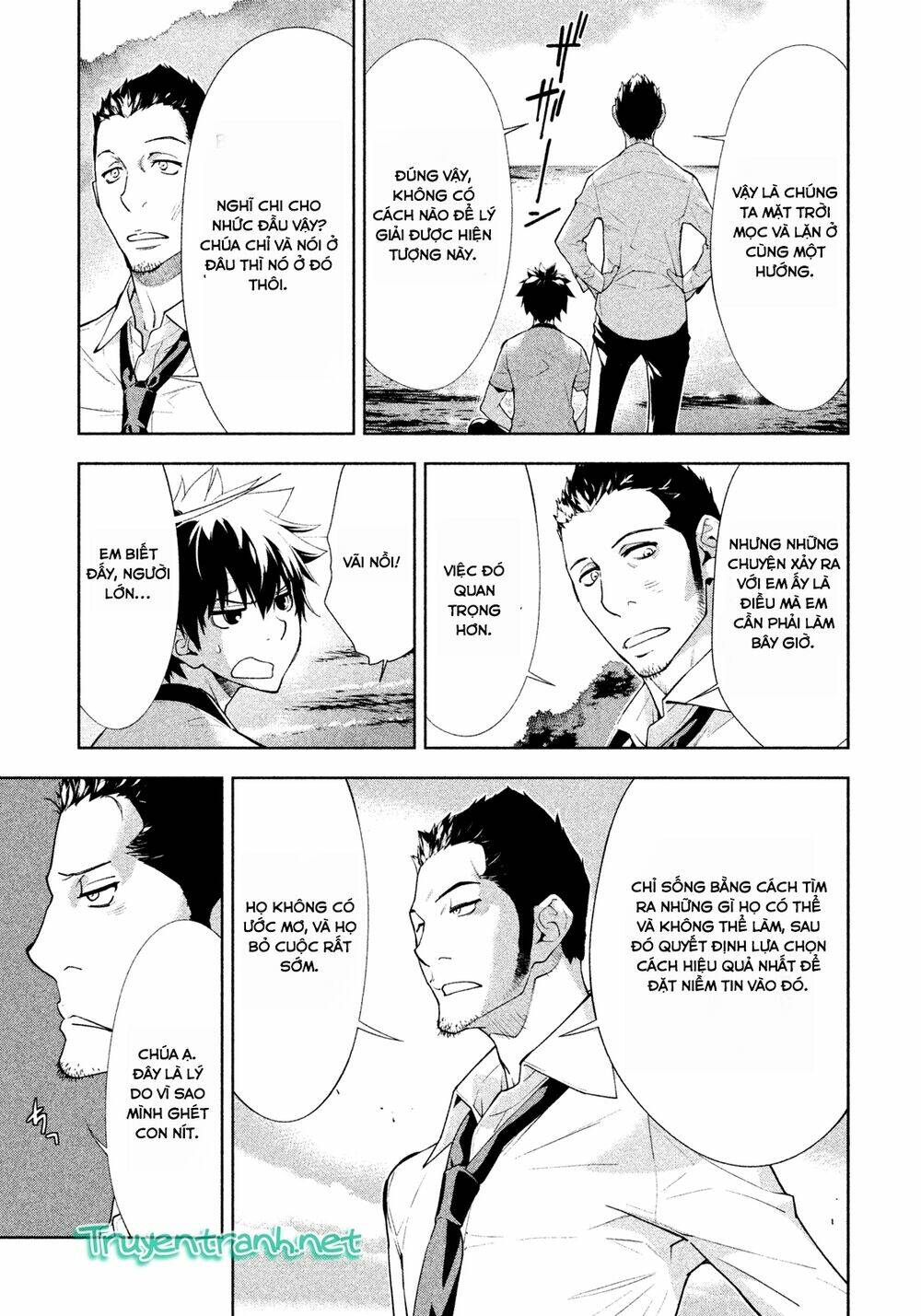 lets lagoon chapter 31 14