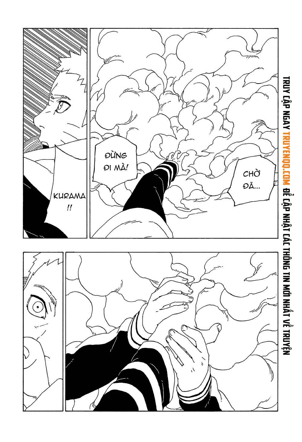 uzumaki boruto chapter 55 10