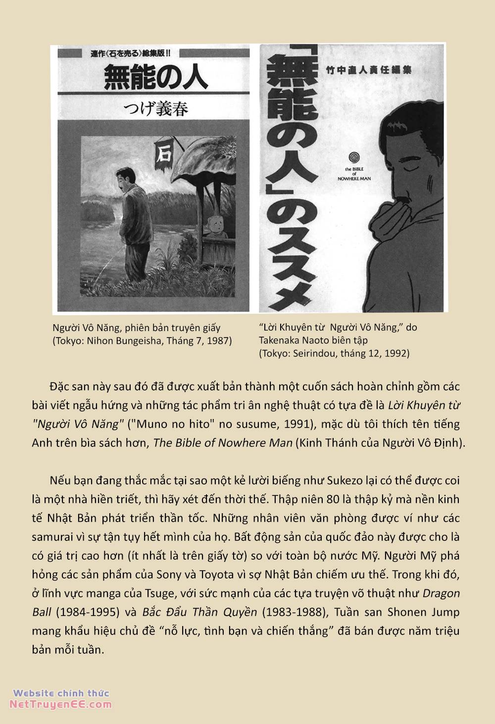 Munou no Hito - Người Vô Năng chapter 6.5 14