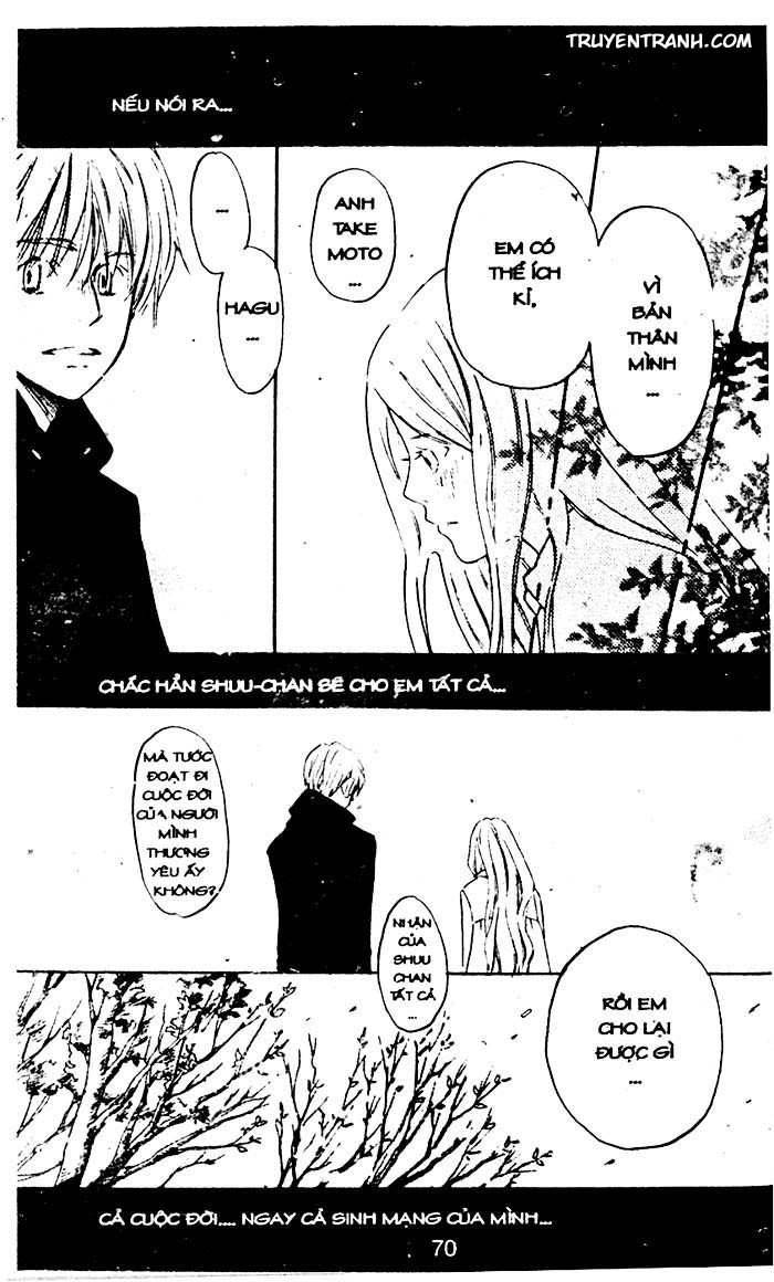 love n life chapter 56 18