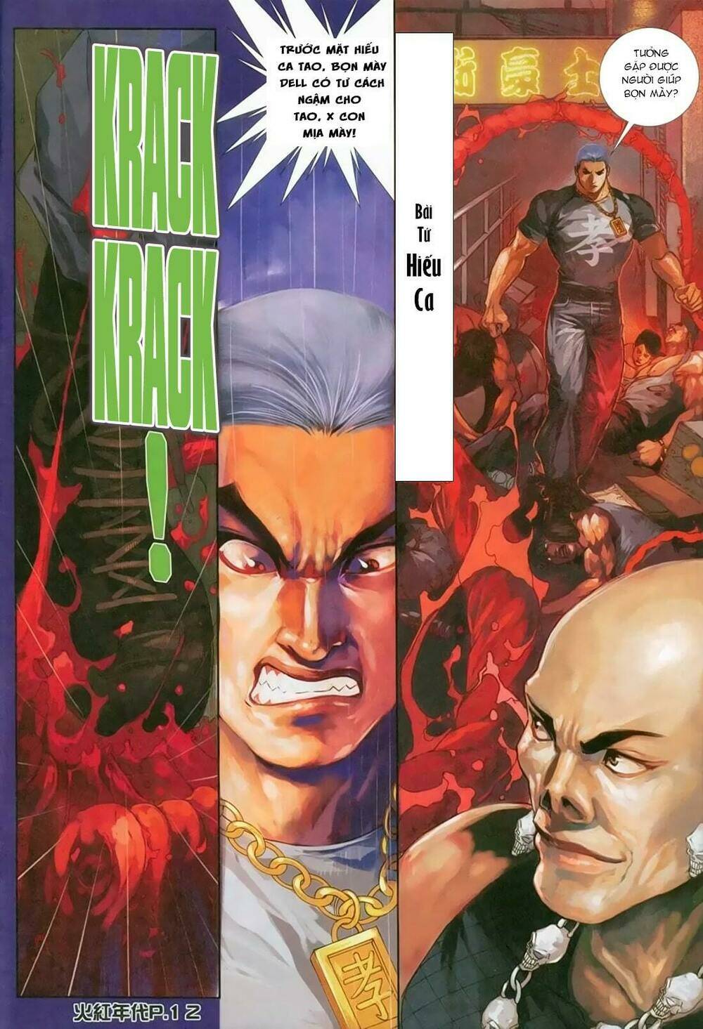 hỏa hồng niên đại hắc cốt đường chapter 136 11