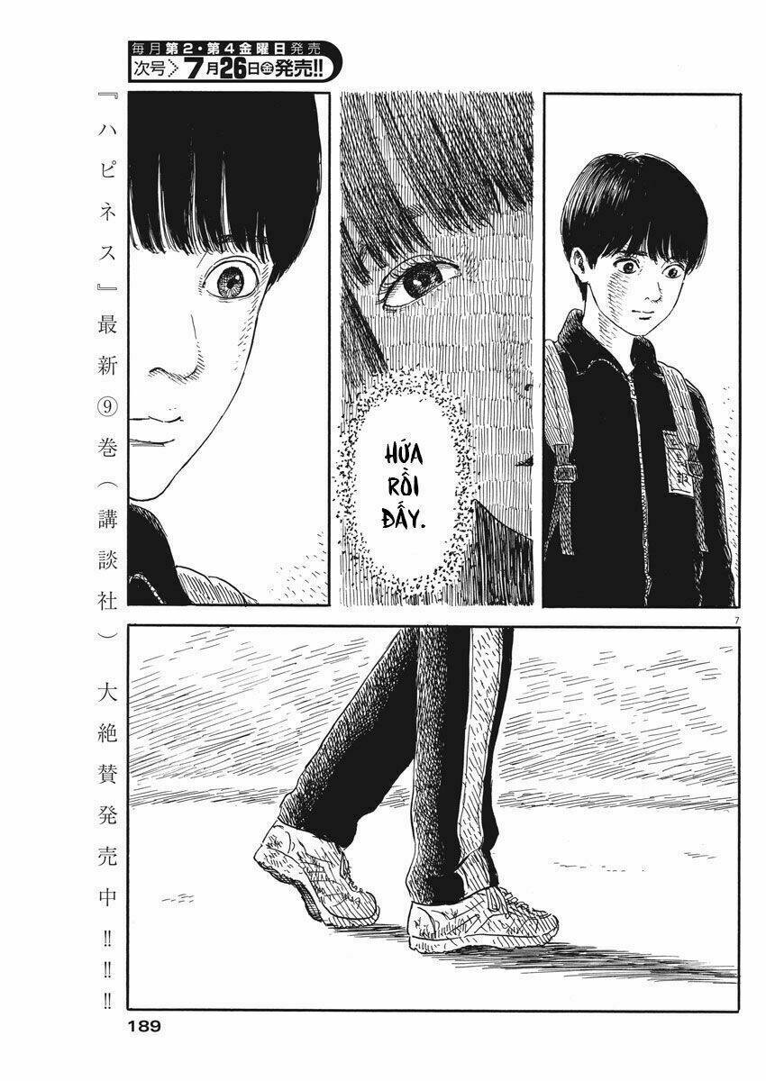 chi no wadachi chapter 54 9