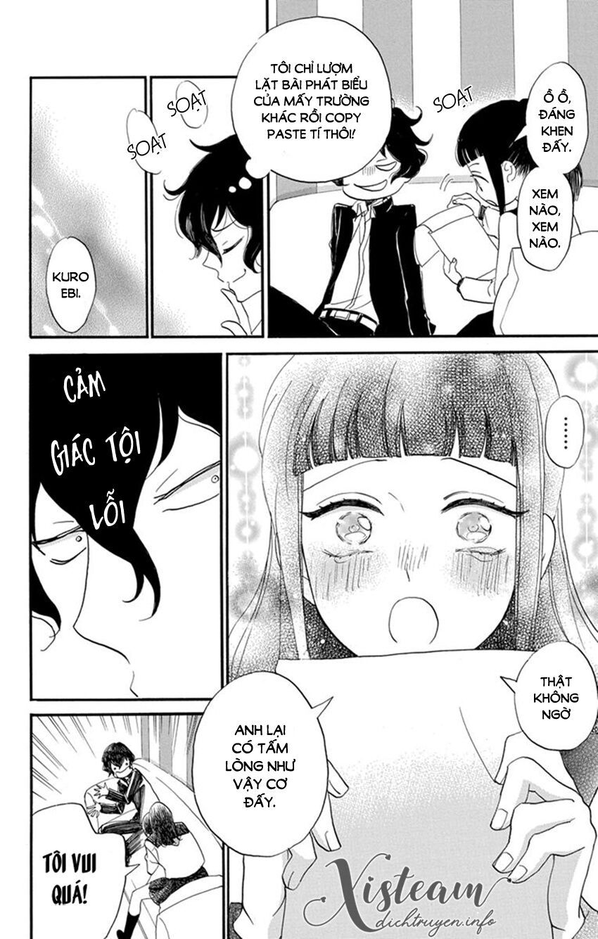 nin koi chapter 19 19