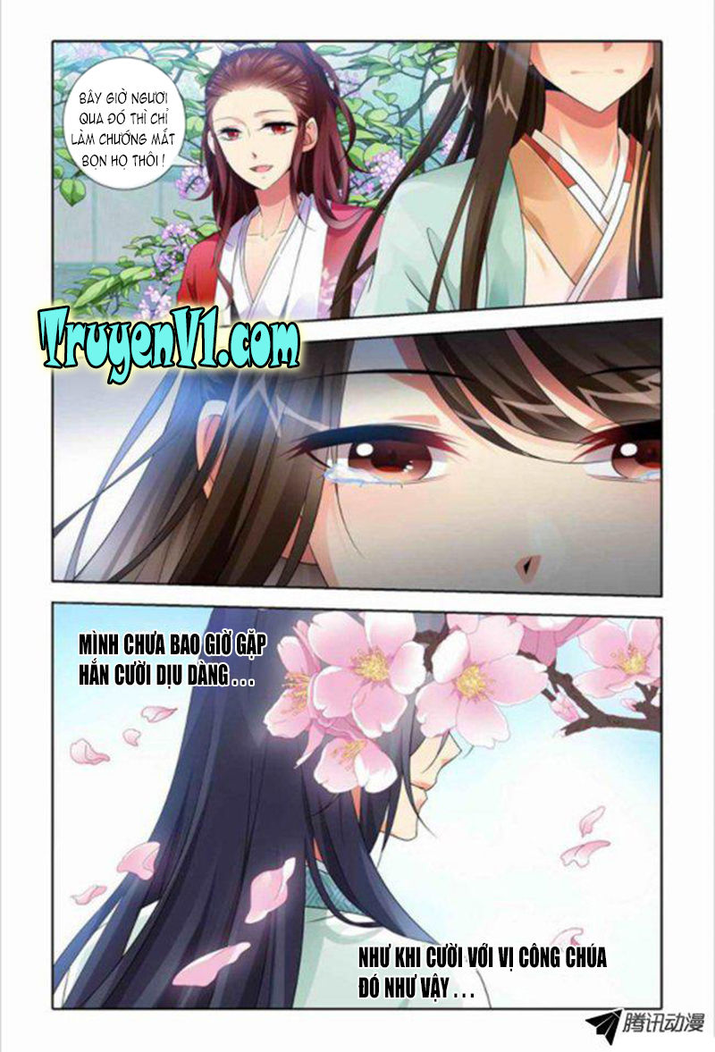 công tử! không nên a! chapter 26 4