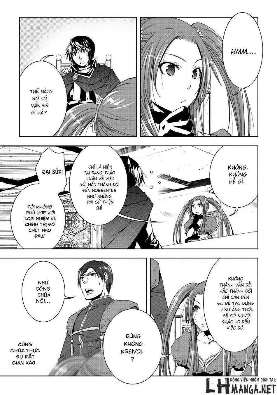 world customize creator chapter 34 11