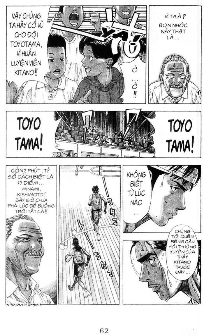 cao thủ bóng rổ chapter 214 6