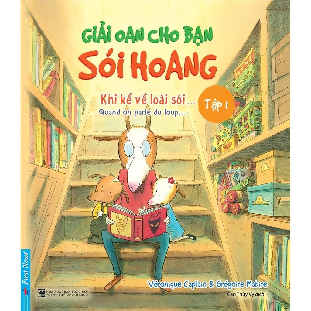 Combo Giải Oan Cho Bạn Sói Hoang Bản Quyền