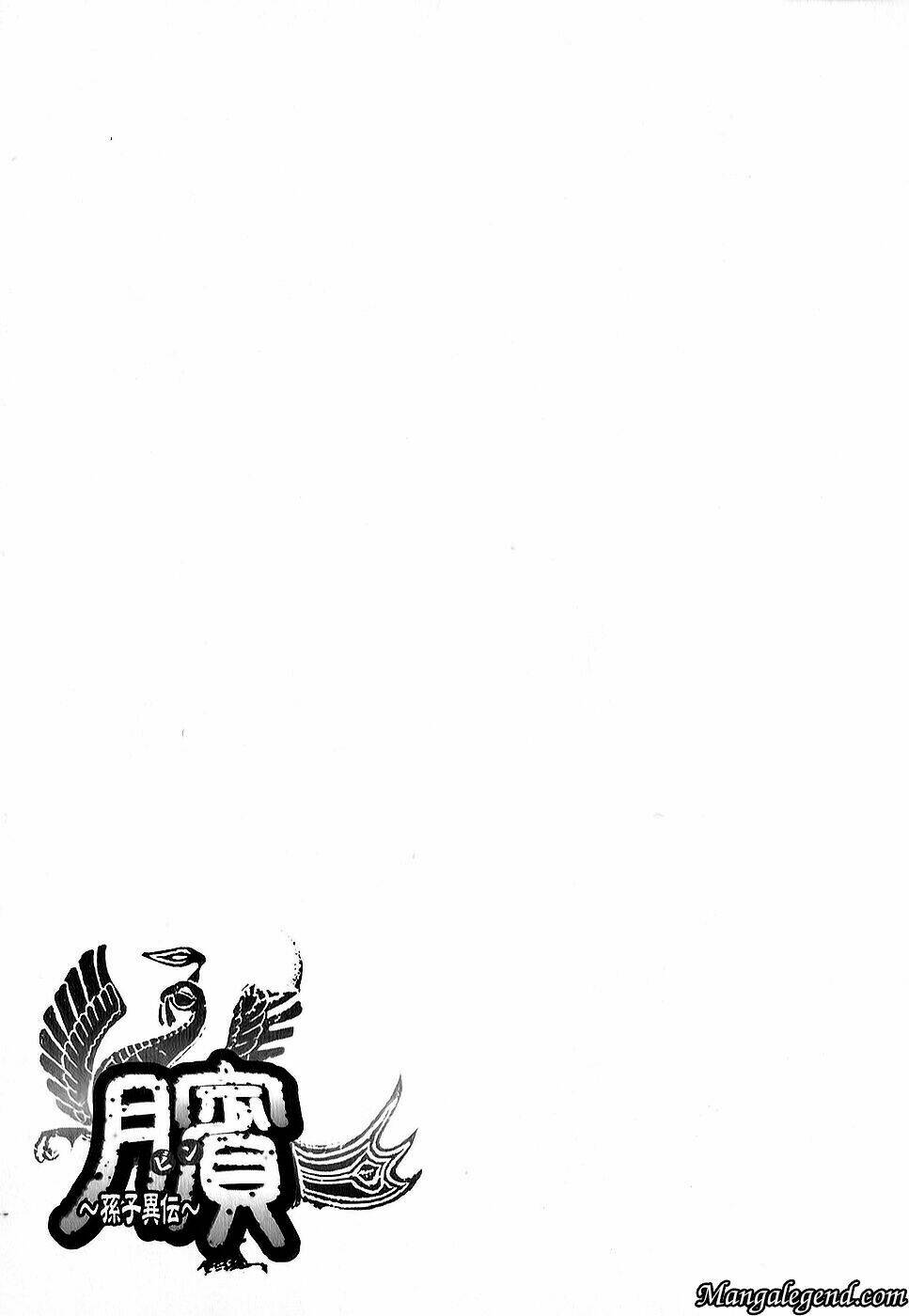 tẫn - tôn tử dị truyện chapter 6 29