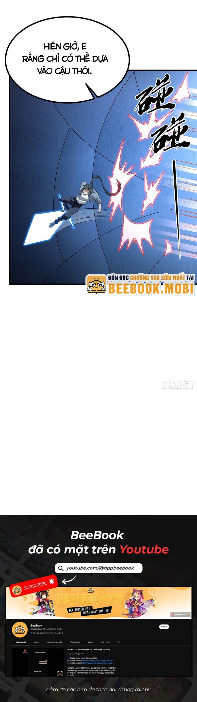 địa cầu đệ nhất kiếm chapter 220 17