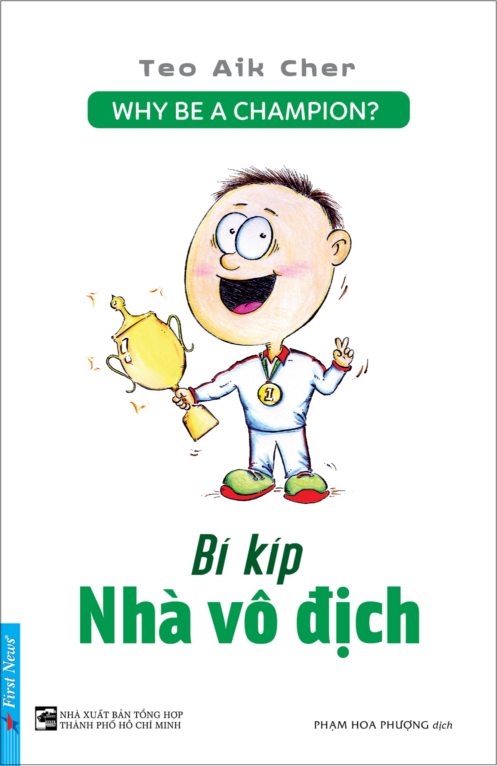 Bí Kíp Nhà Vô Địch