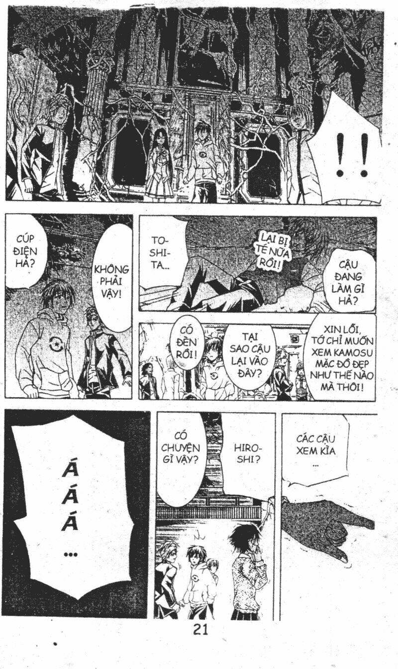 kami to sengoku seitokai chapter 19 21