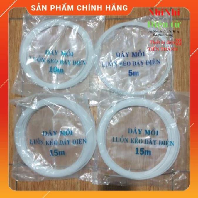 Dây mồi Tiến Phát luồn kéo dây điện 5m 10m 15m 20m 25m 30m Chính hãng Tiến Phát - Hàng Việt nam chất lượng cao