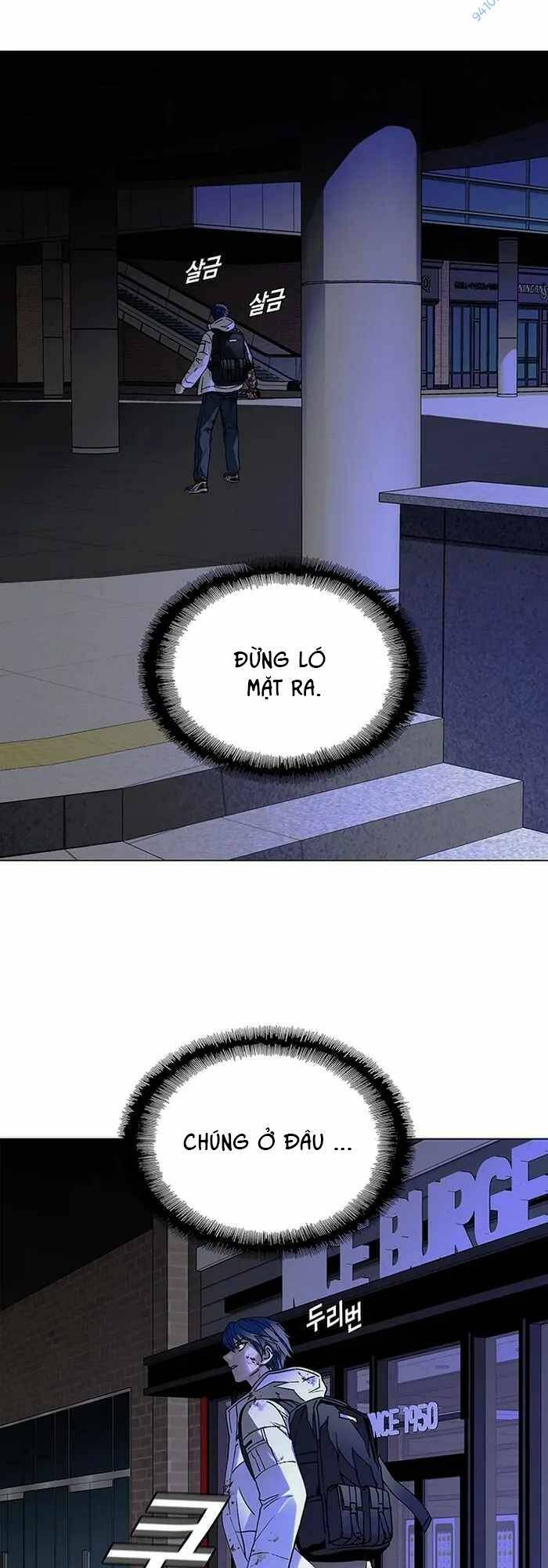 võng du mạt thế chapter 12 38