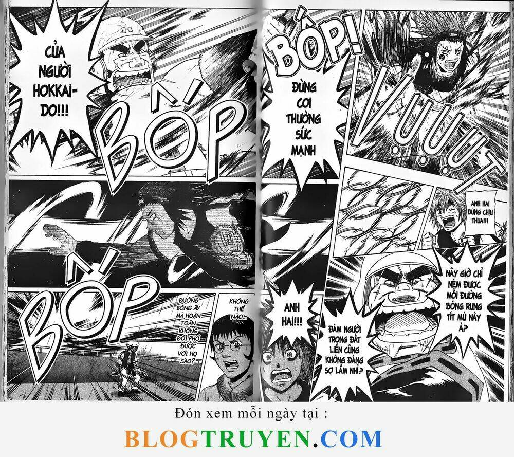 mr.fullswing chapter 201 15