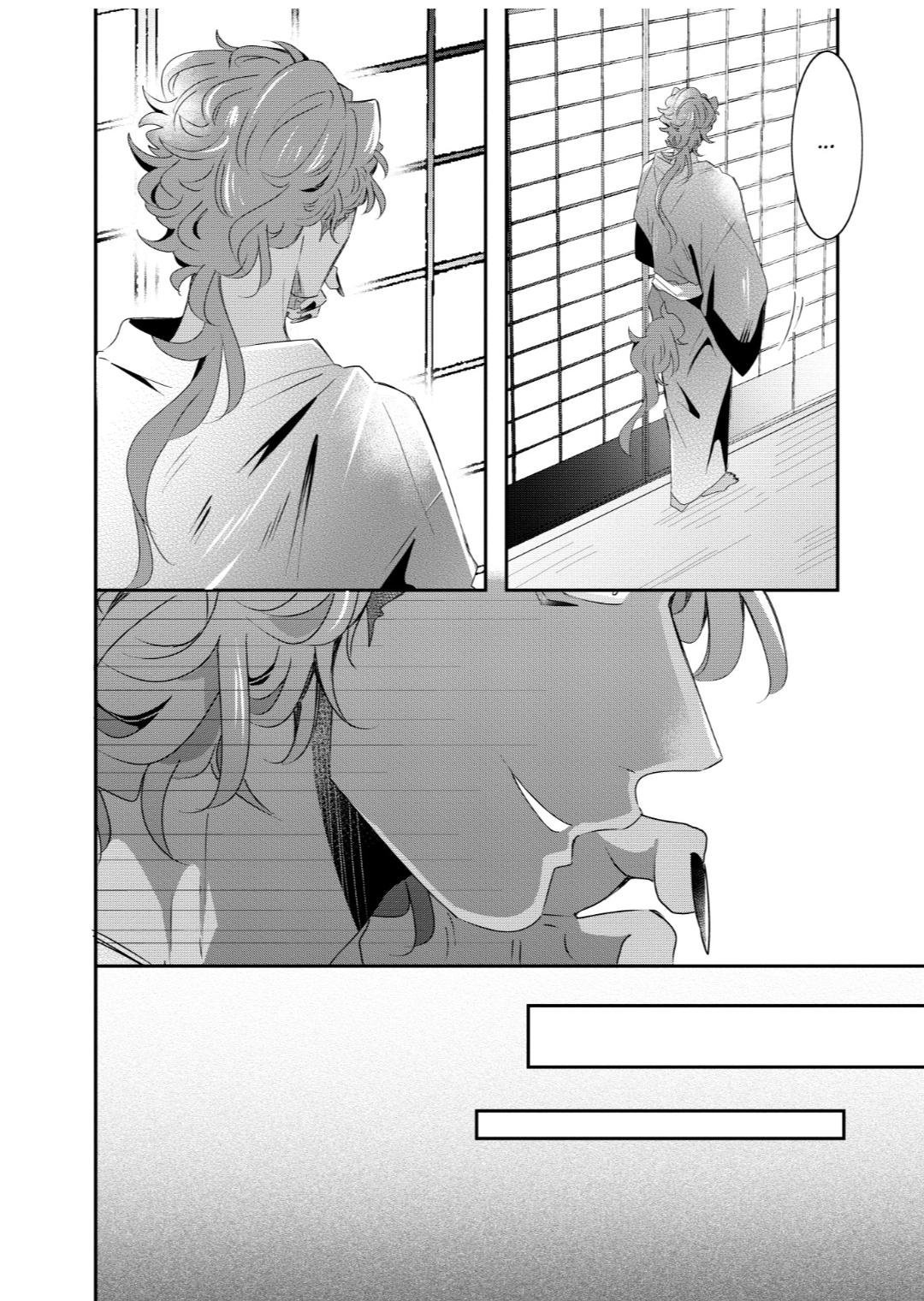 mang thai với dã thú chapter 65 7