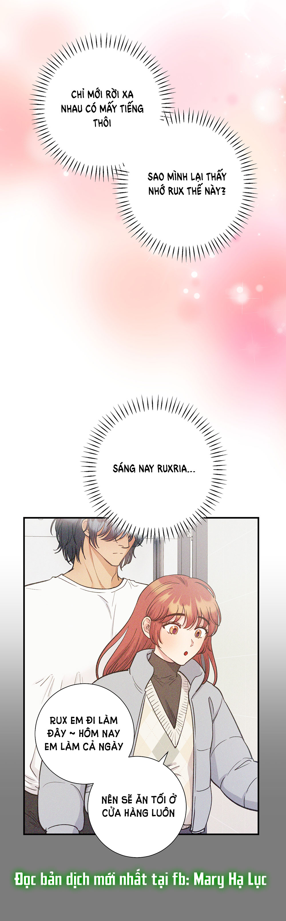 [18+] một lòng một dạ chapter 61.1 24