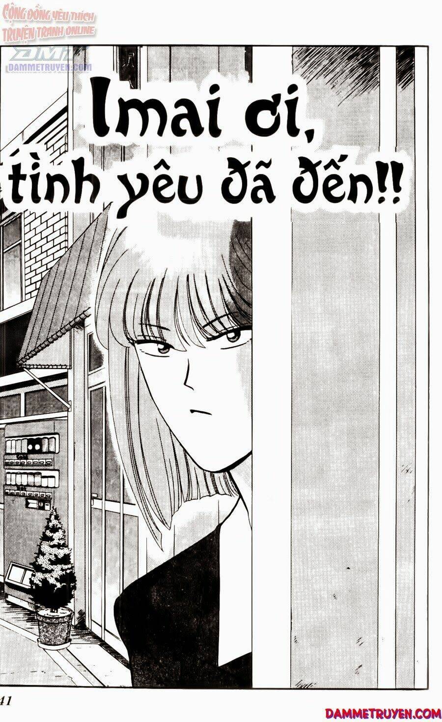 kyou kara ore wa - cặp bài trùng chapter 241 2