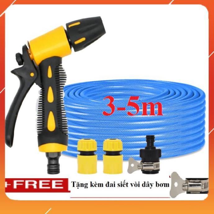 Bộ dây vòi xịt nước rửa xe, tưới cây . tăng áp 3 lần, loại 3m, 5m 206319 cút sập,nối đen+ tặng đai
