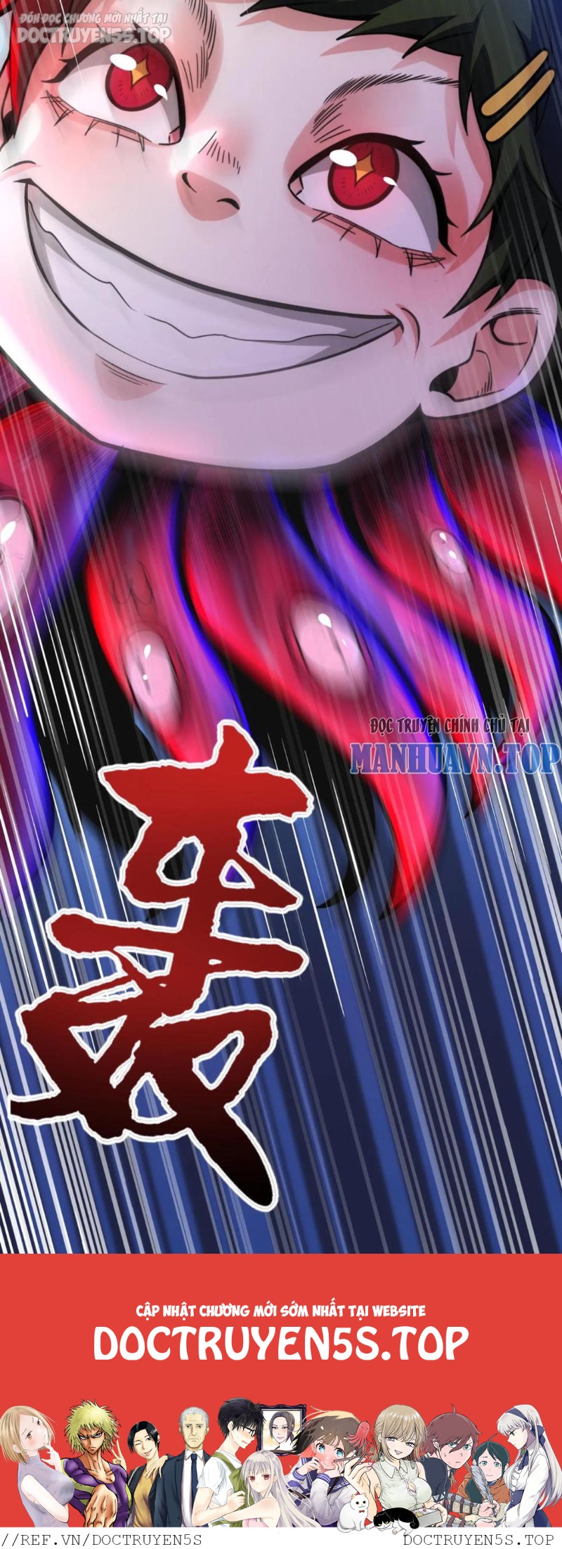 quỷ dị dược tề sư: bệnh nhân của ta đều là kinh khủng chapter 174 25