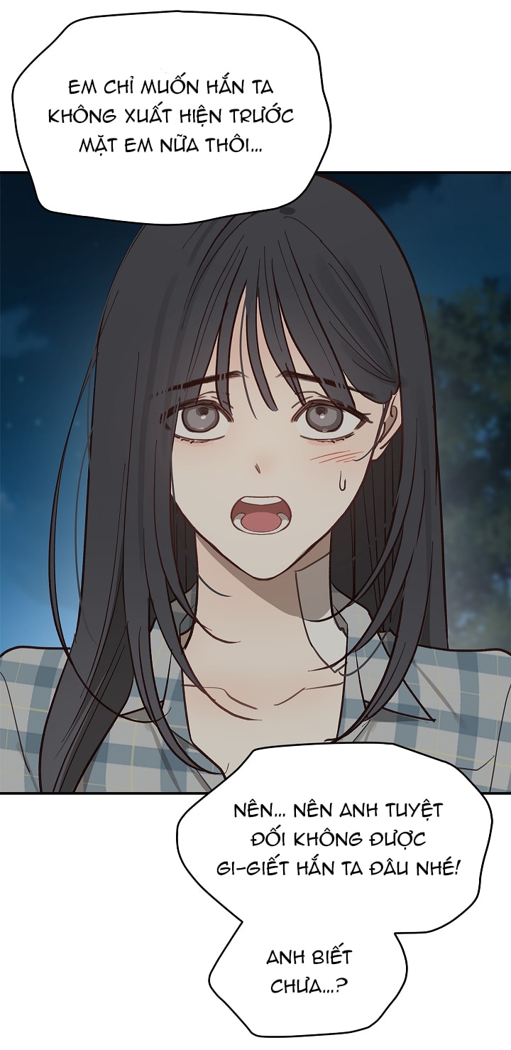 [18+] hoa là mồi nhử chapter 17.2 2