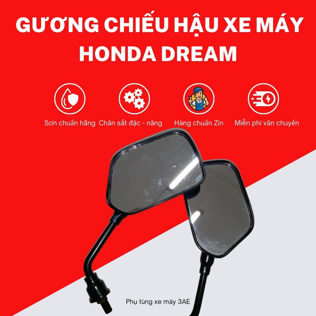 Kính chiêu hậu xe HONDA DREAM