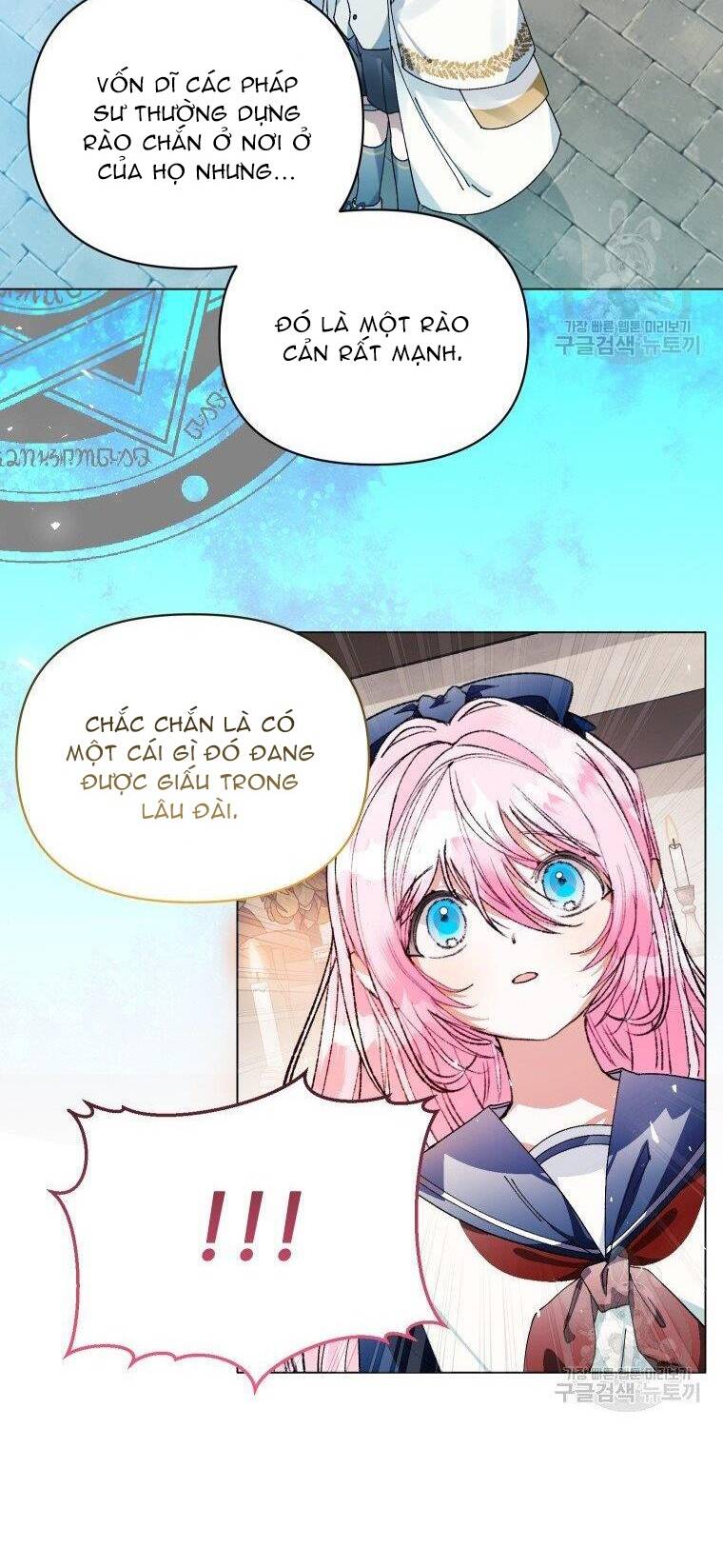 này tiểu công tước, hãy tin ở chị đi! chapter 24.2 4